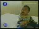 Baby Laughing
