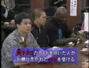 Funny Japanese Show (Remix)