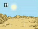Osama - Family Guy