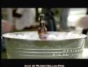 Last Beer Dispute At A Party