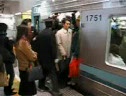 Metro Stuffing